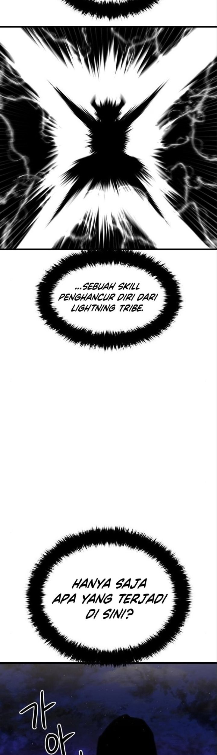 God Tribe Chapter 15 - halaman 77