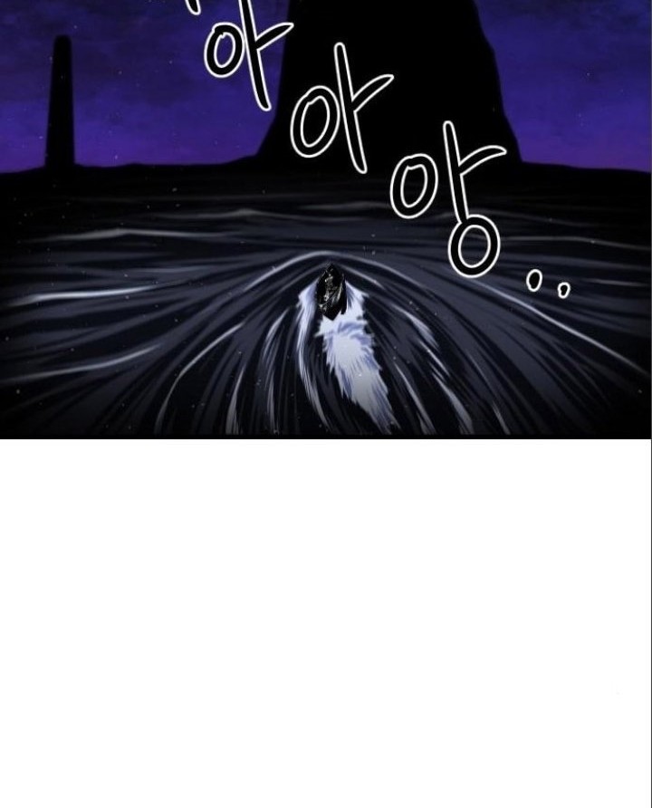 God Tribe Chapter 15 - halaman 78