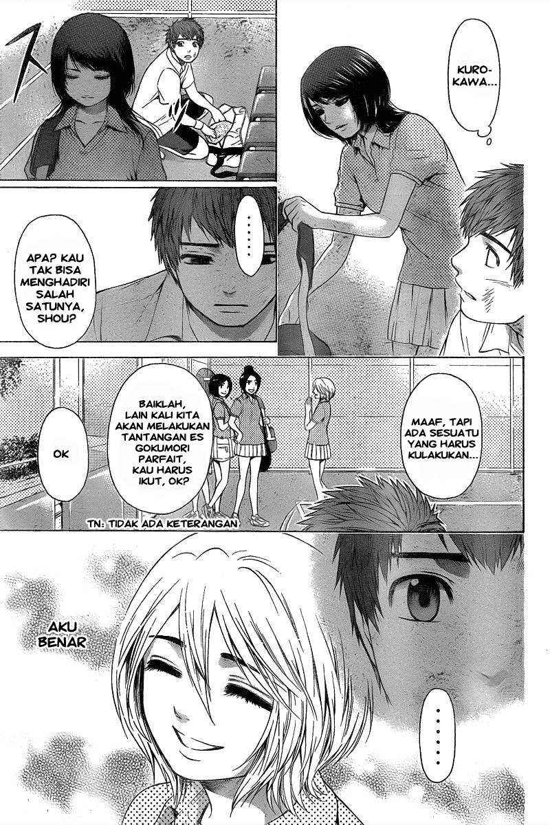 God Tribe Chapter 15 - halaman 8