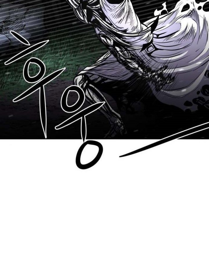 God Tribe Chapter 16 - halaman 24