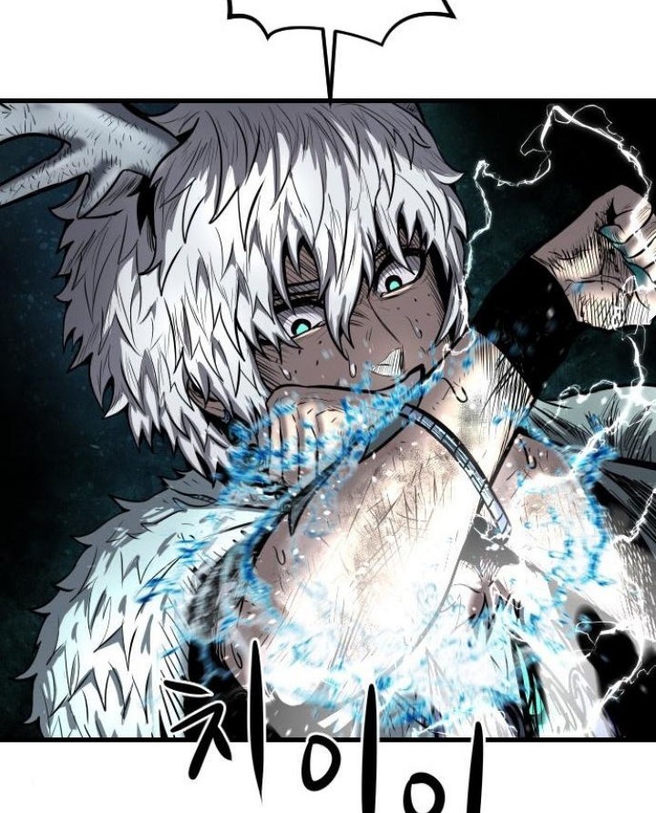 God Tribe Chapter 16 - halaman 28