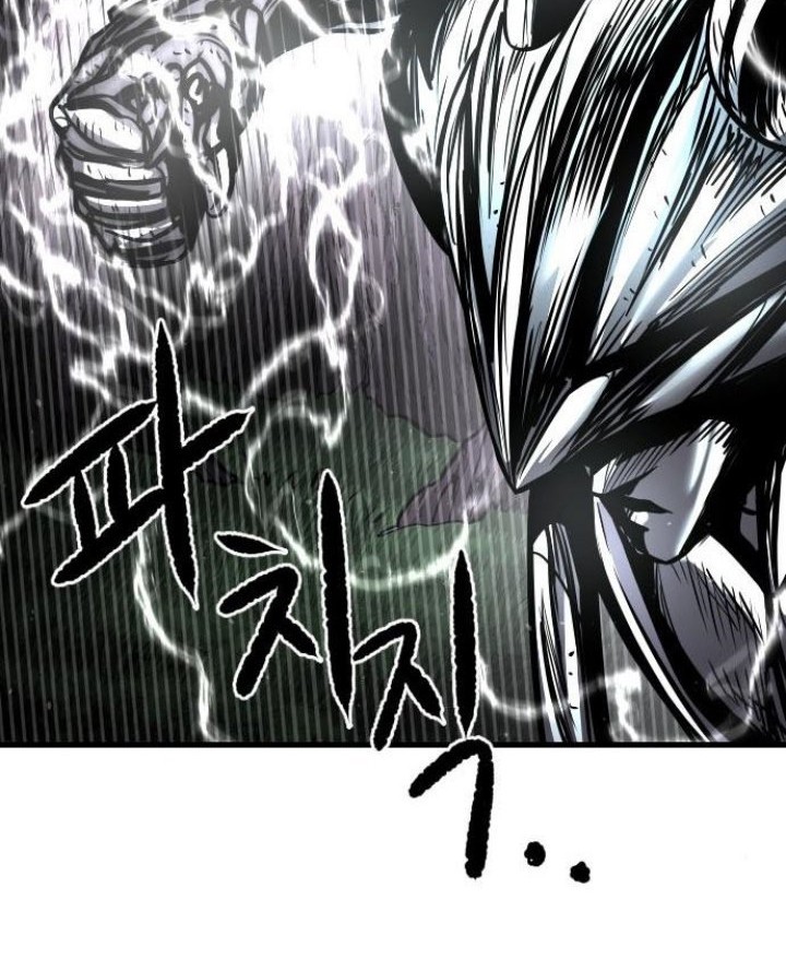 God Tribe Chapter 16 - halaman 32