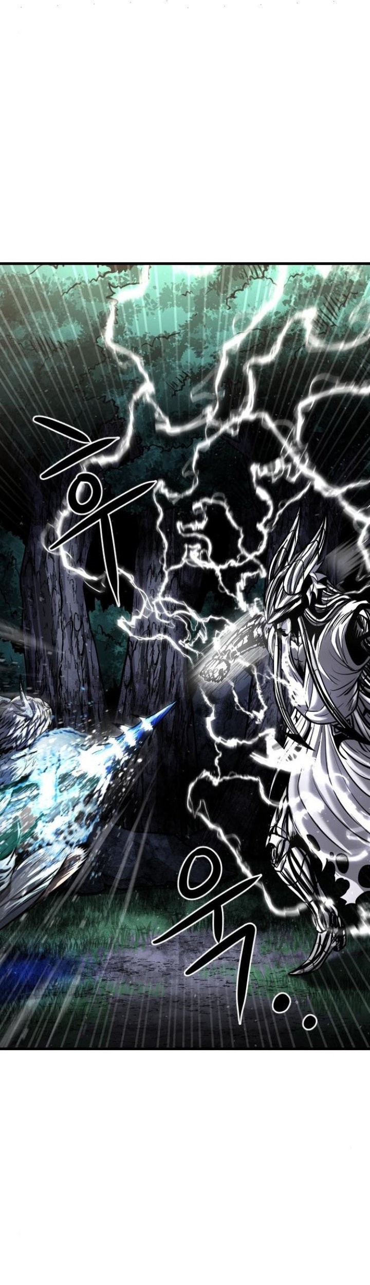 God Tribe Chapter 16 - halaman 33