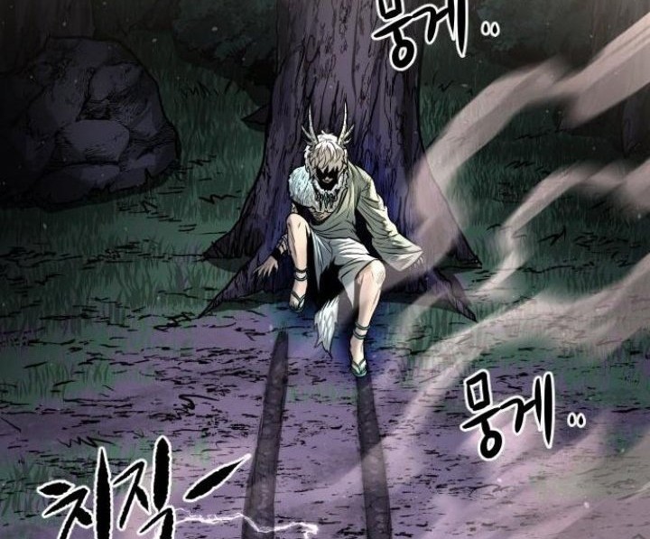 God Tribe Chapter 16 - halaman 36