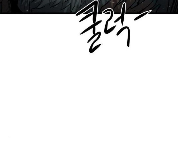 God Tribe Chapter 16 - halaman 38