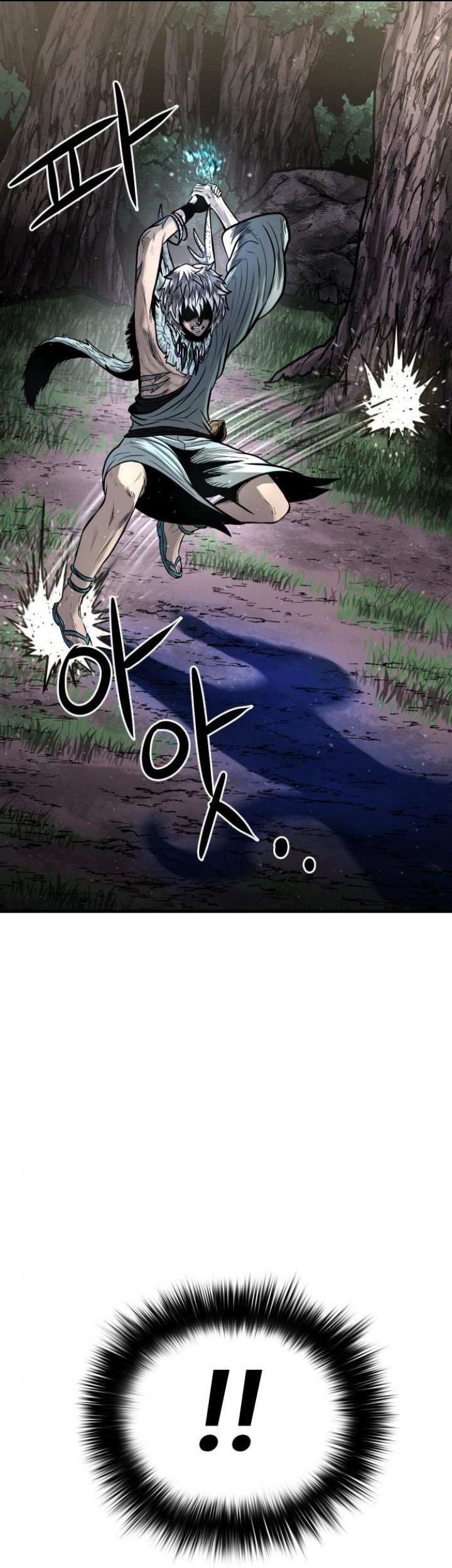 God Tribe Chapter 16 - halaman 41