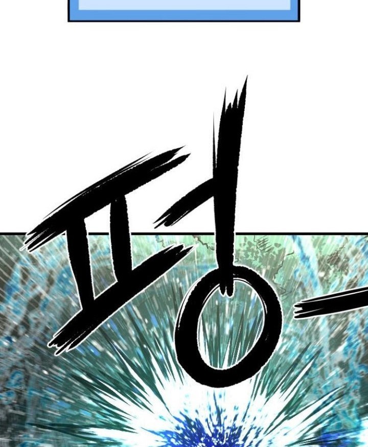 God Tribe Chapter 16 - halaman 50