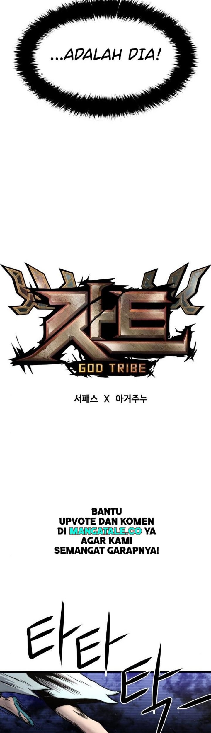 God Tribe Chapter 16 - halaman 61