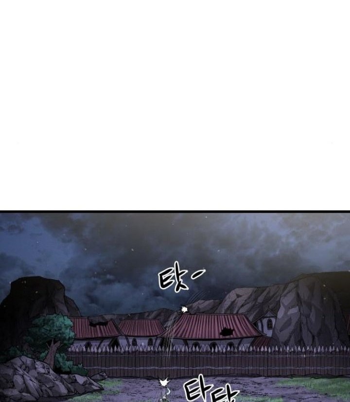 God Tribe Chapter 16 - halaman 70