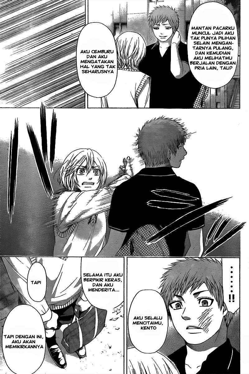 God Tribe Chapter 17 - halaman 10