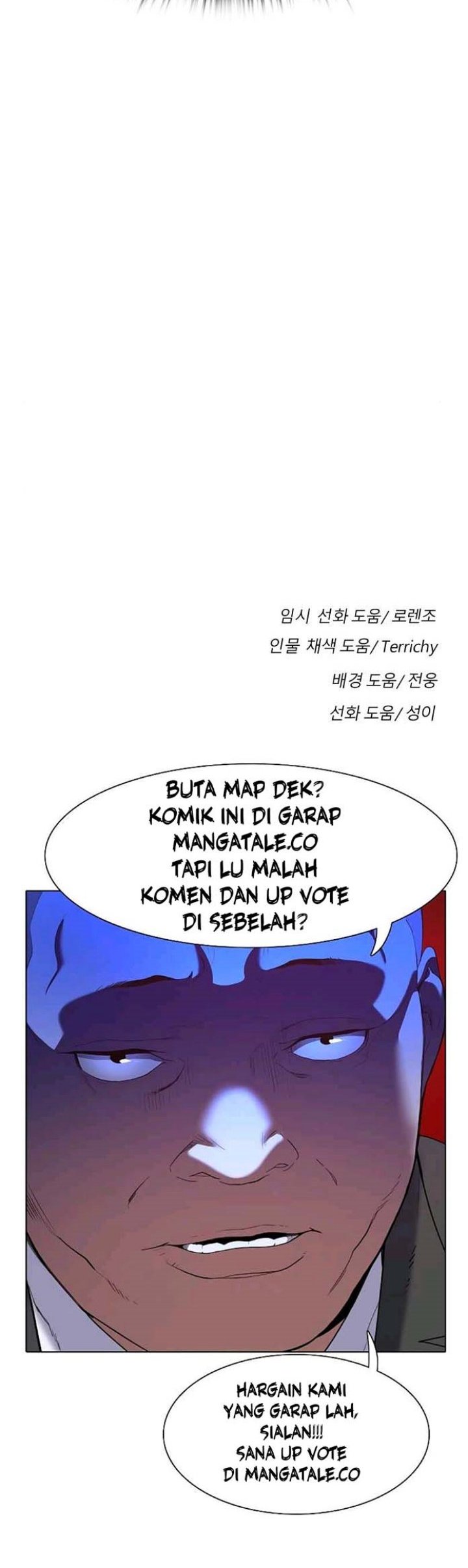 God Tribe Chapter 17 - halaman 114