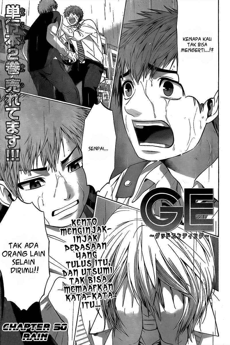 God Tribe Chapter 17 - halaman 2