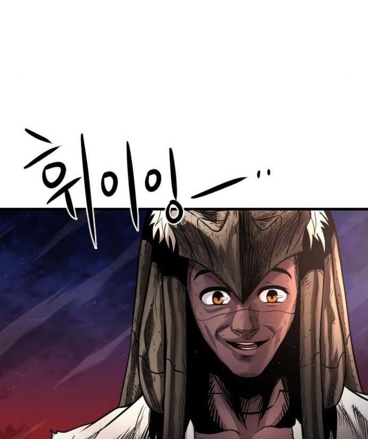 God Tribe Chapter 17 - halaman 22