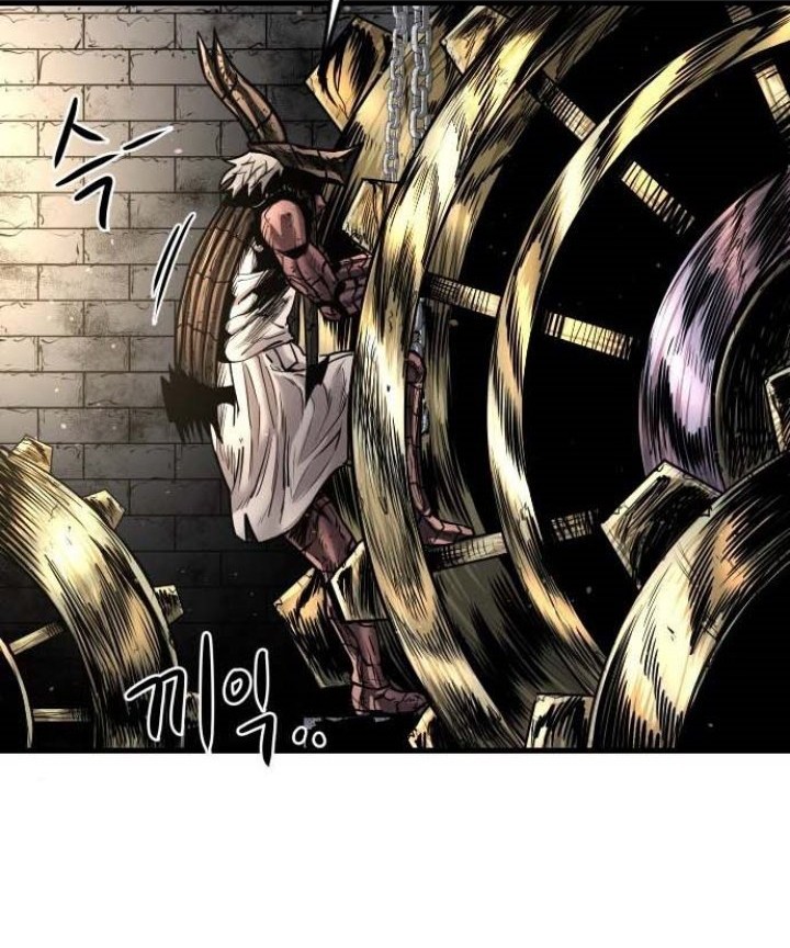 God Tribe Chapter 17 - halaman 78
