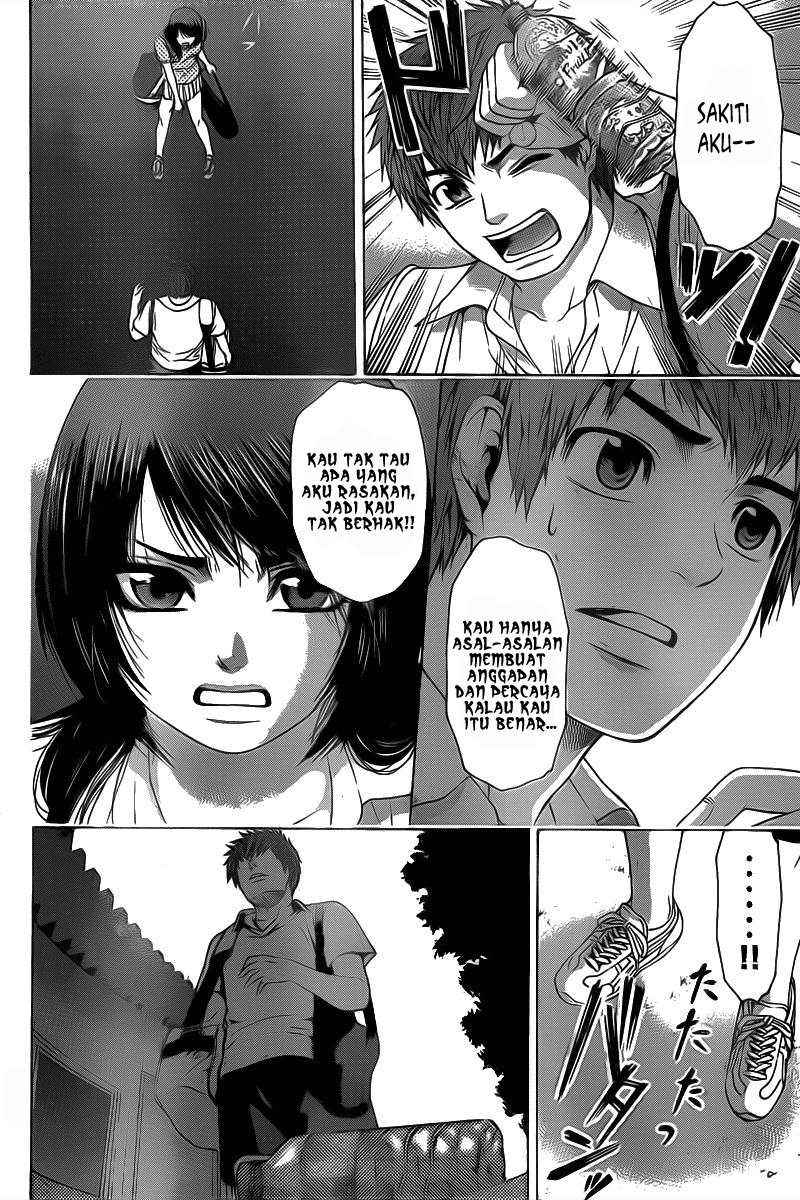 God Tribe Chapter 18 - halaman 10