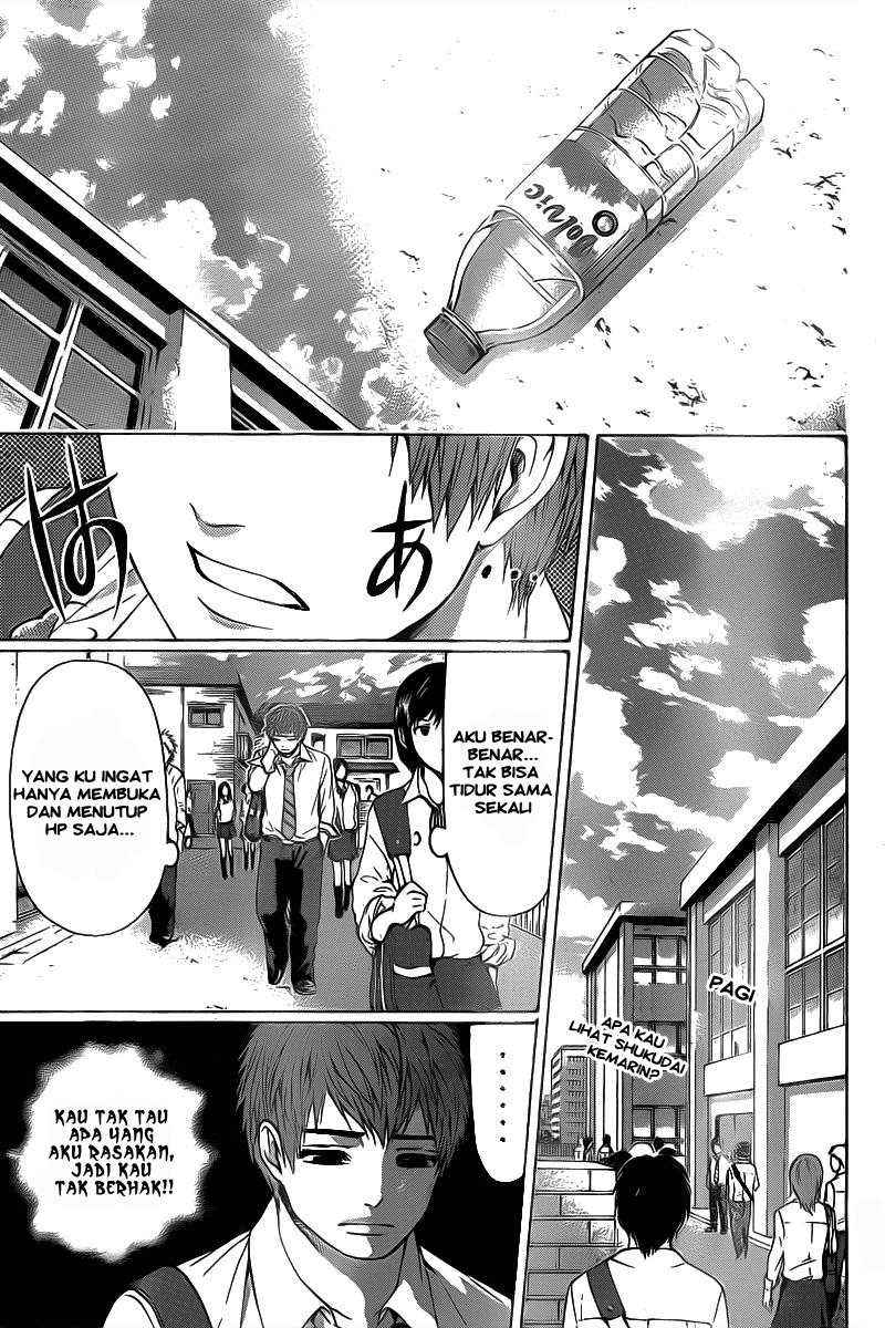 God Tribe Chapter 18 - halaman 11