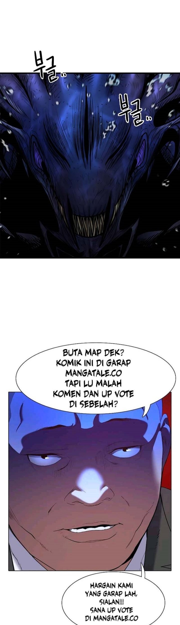 God Tribe Chapter 18 - halaman 111