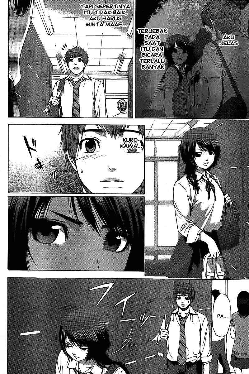 God Tribe Chapter 18 - halaman 12