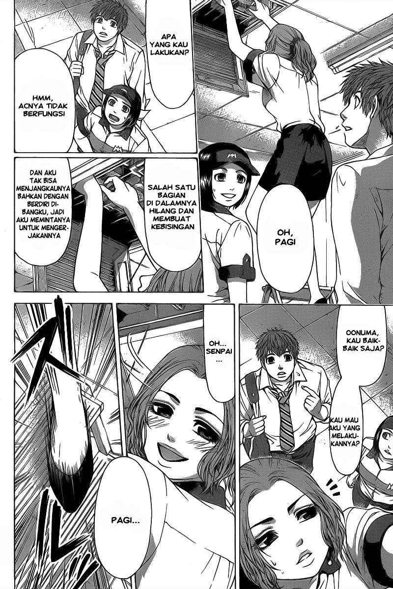 God Tribe Chapter 18 - halaman 14