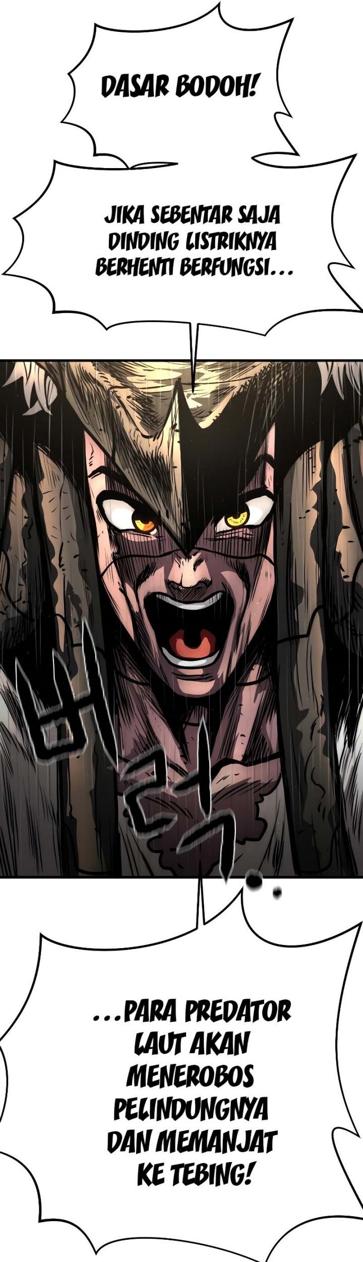 God Tribe Chapter 18 - halaman 25