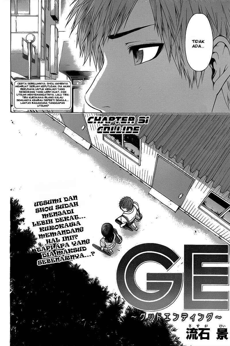 God Tribe Chapter 18 - halaman 4