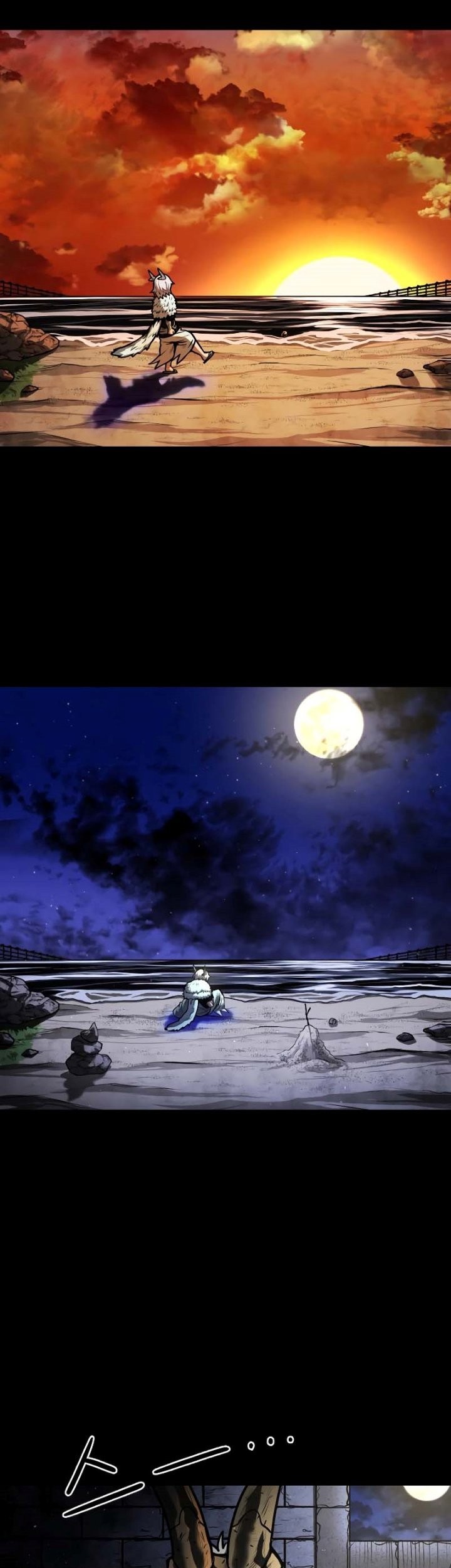 God Tribe Chapter 18 - halaman 67