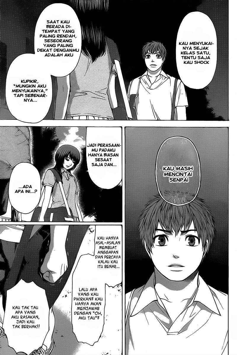 God Tribe Chapter 18 - halaman 7