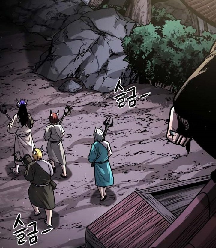 God Tribe Chapter 18 - halaman 86