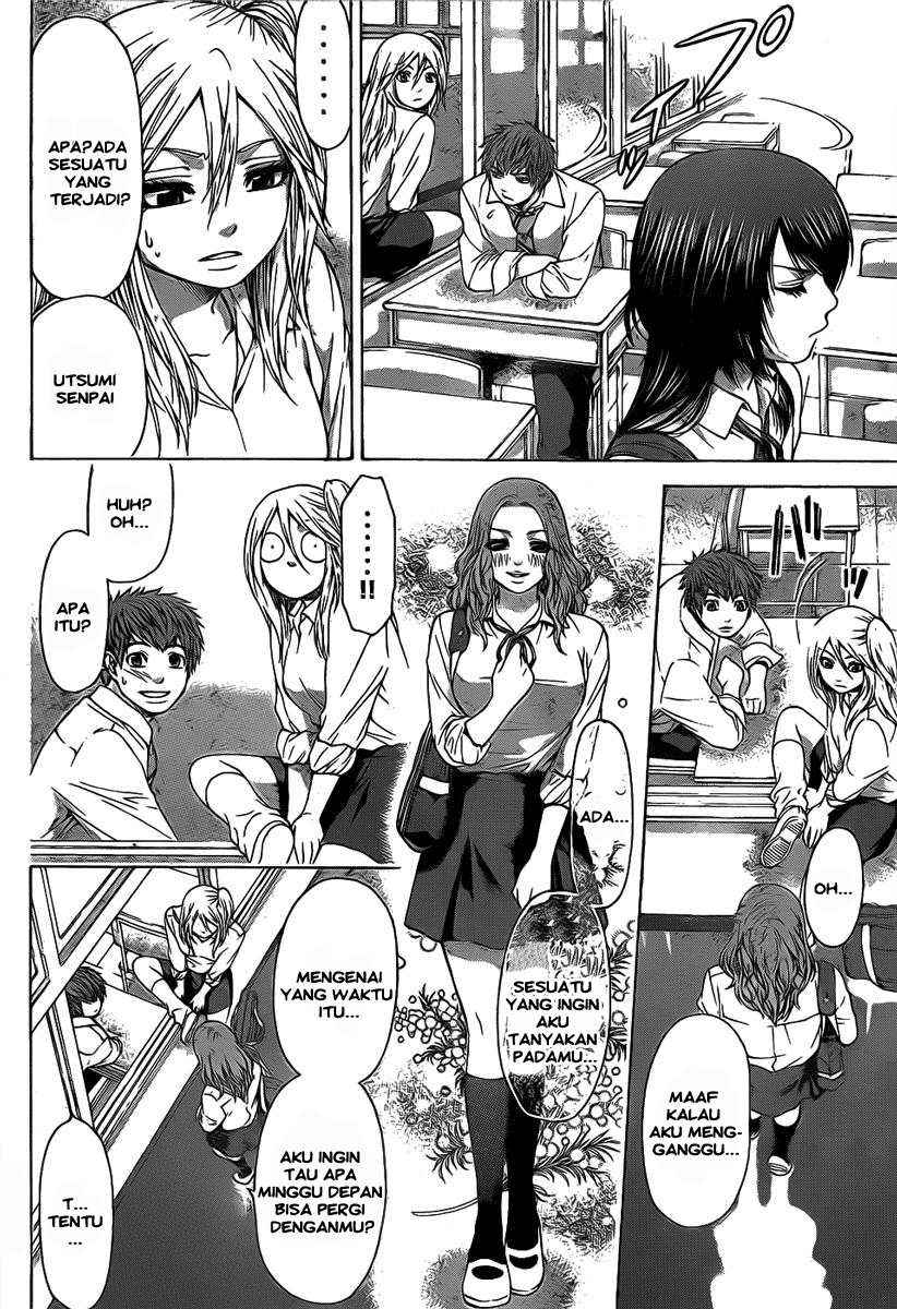 God Tribe Chapter 19 - halaman 10