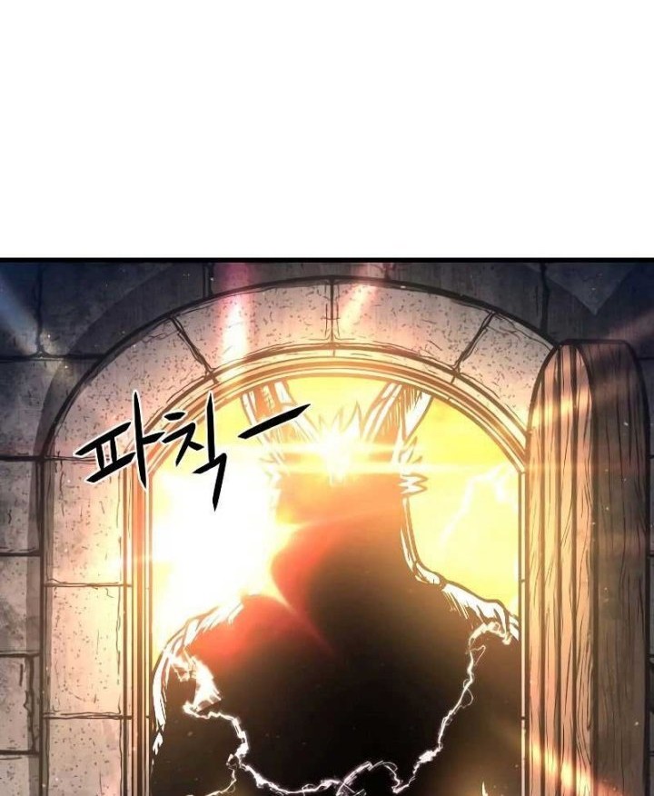 God Tribe Chapter 19 - halaman 116