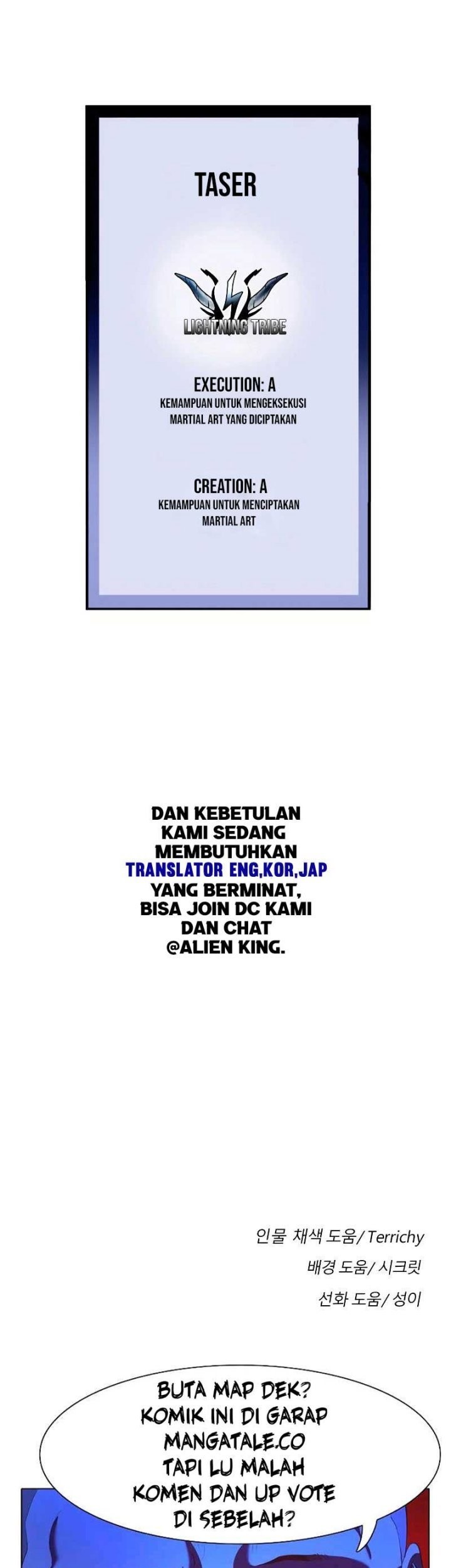 God Tribe Chapter 19 - halaman 119