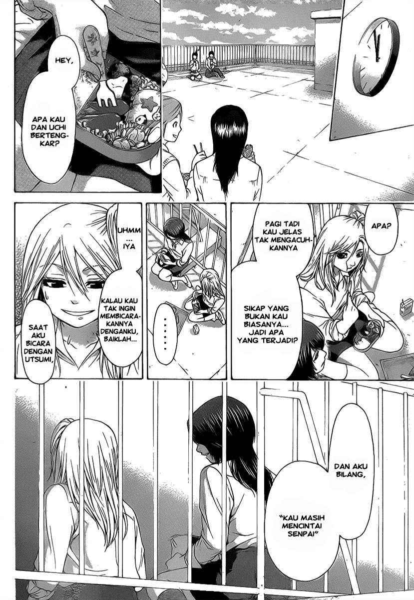 God Tribe Chapter 19 - halaman 12