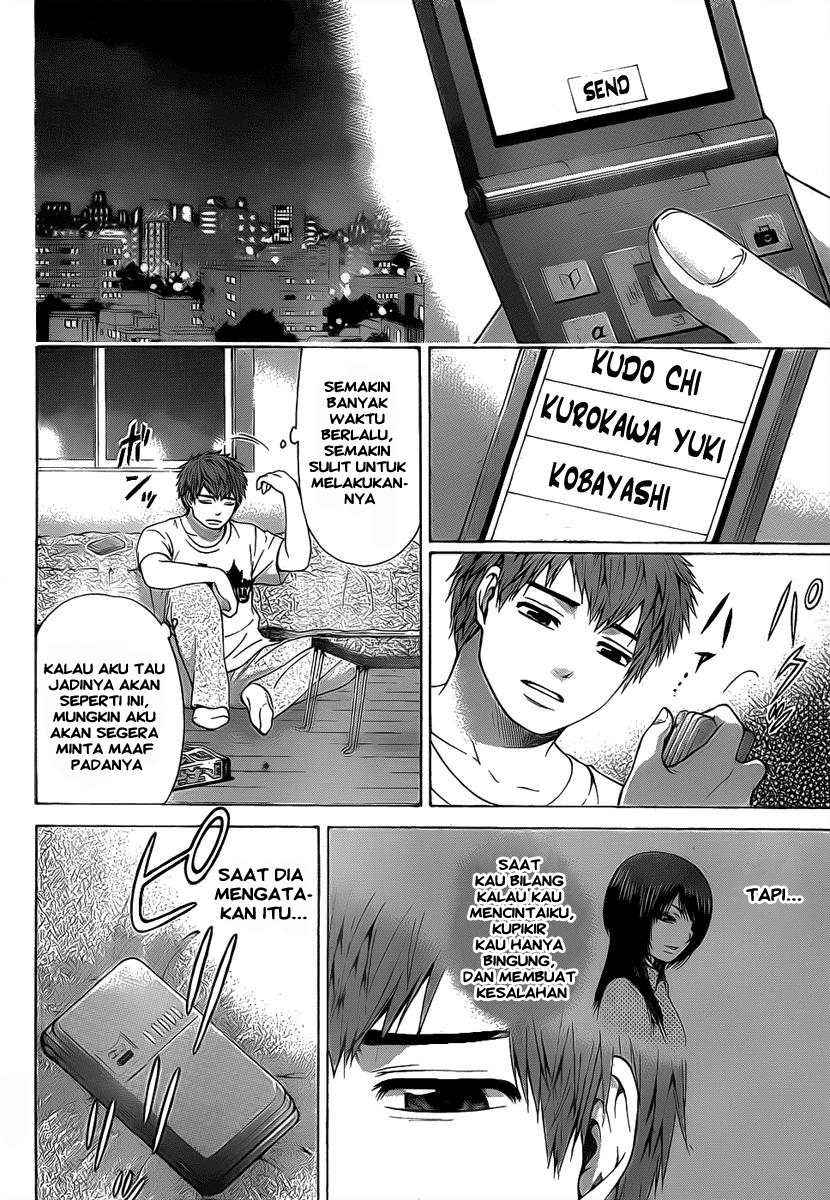 God Tribe Chapter 19 - halaman 18