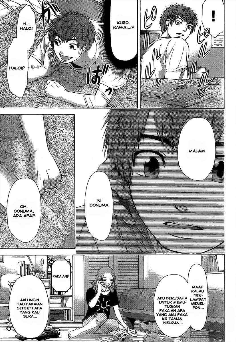 God Tribe Chapter 19 - halaman 19