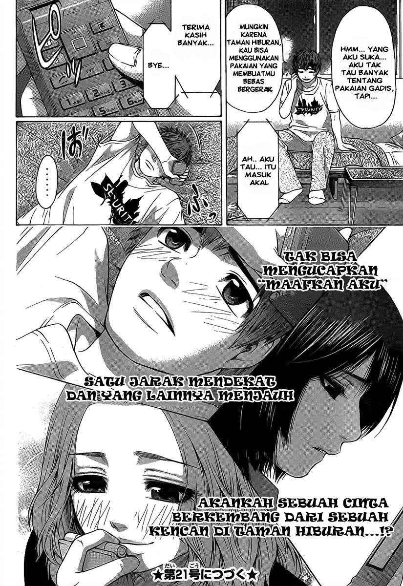 God Tribe Chapter 19 - halaman 20