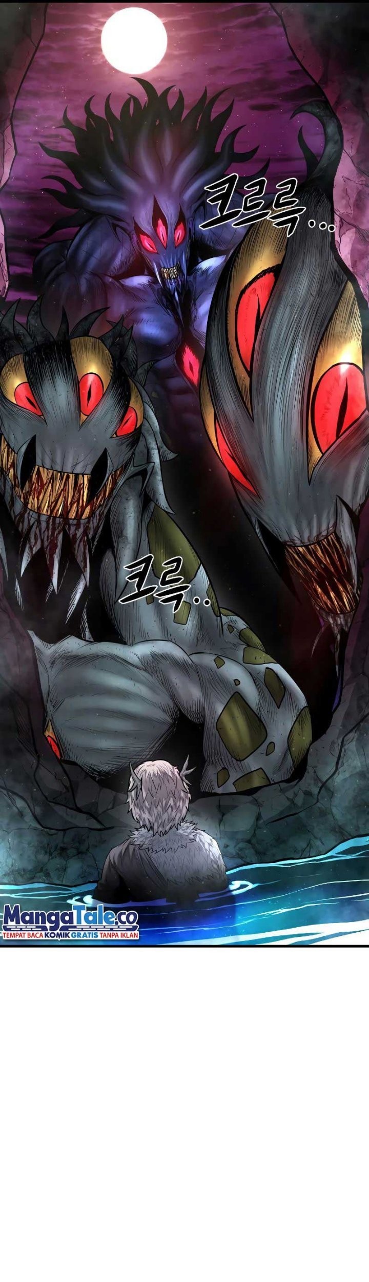God Tribe Chapter 19 - halaman 25