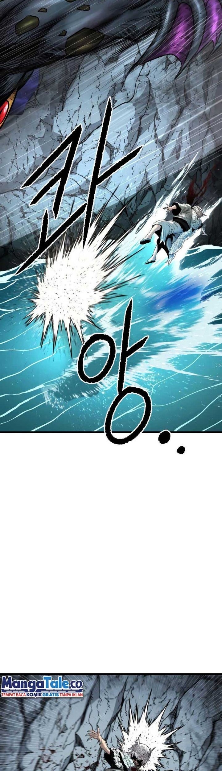 God Tribe Chapter 19 - halaman 29