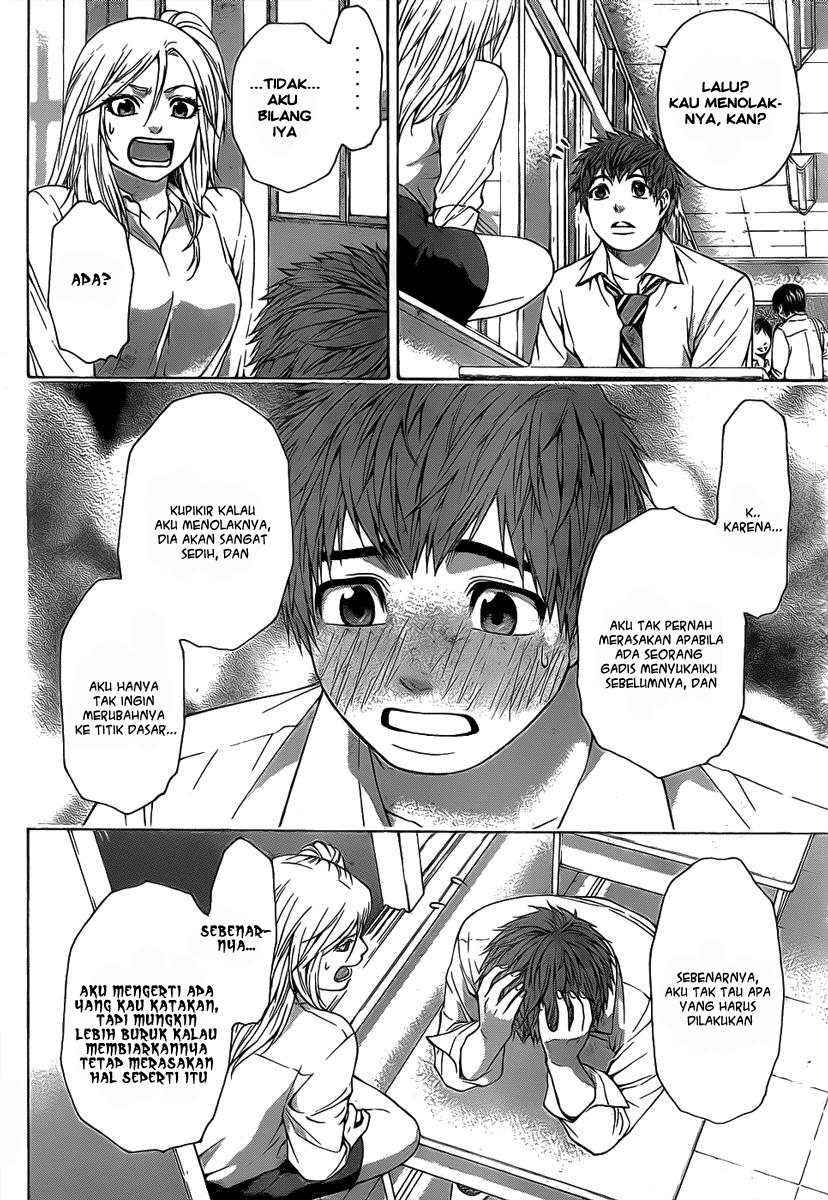 God Tribe Chapter 19 - halaman 8