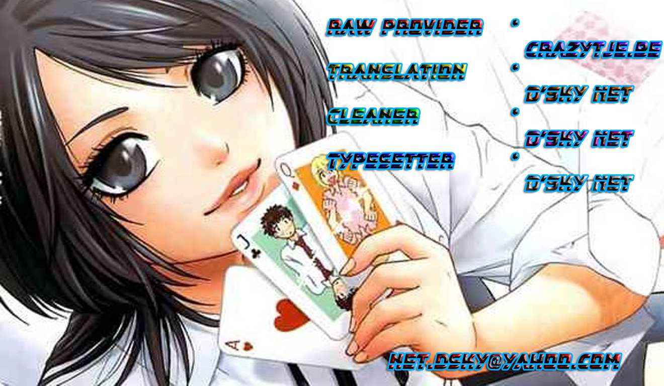 God Tribe Chapter 2 - halaman 20