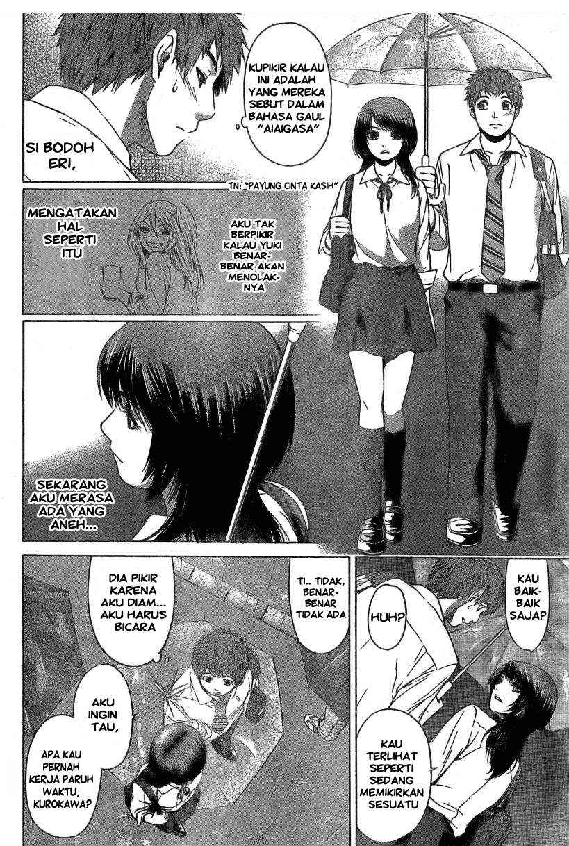 God Tribe Chapter 2 - halaman 7