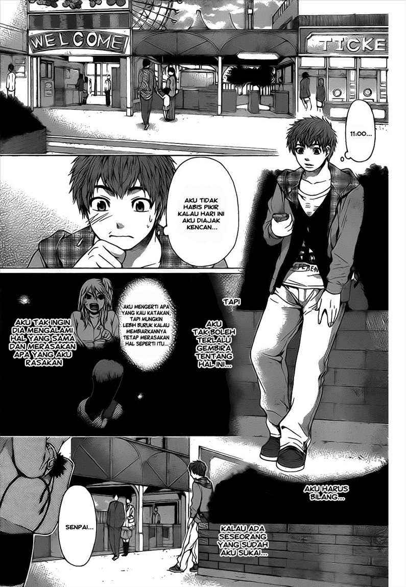 God Tribe Chapter 20 - halaman 3