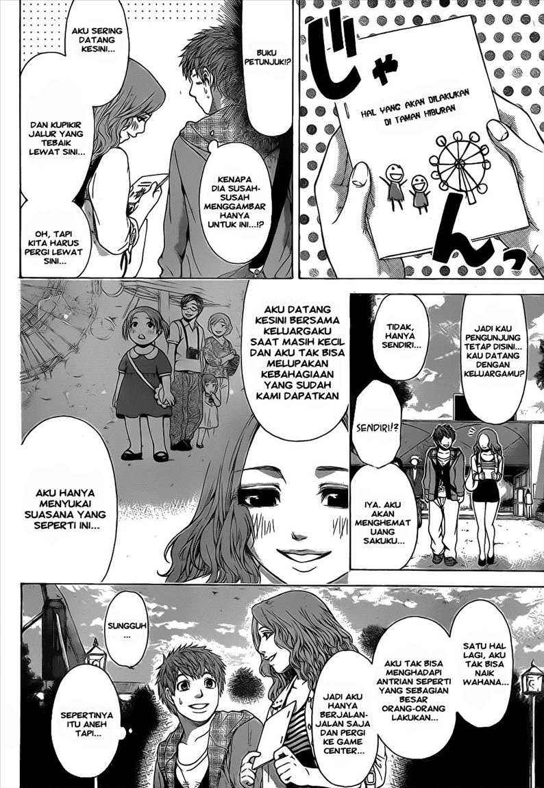 God Tribe Chapter 20 - halaman 6