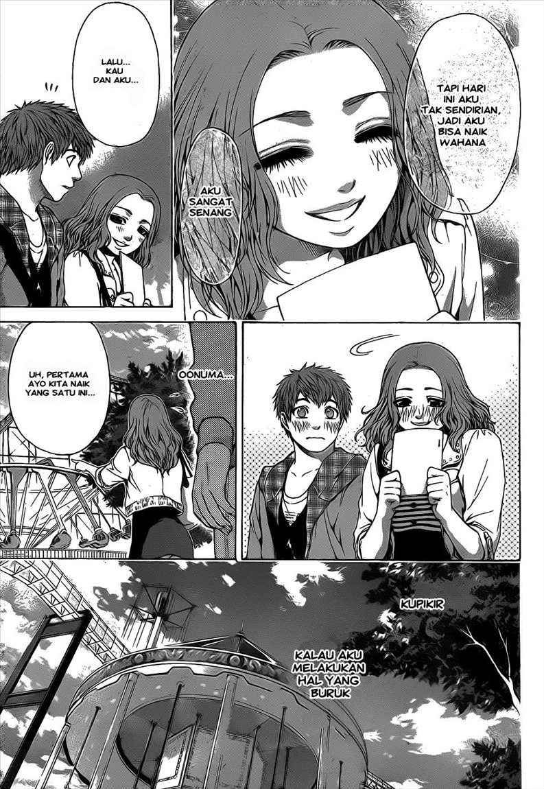 God Tribe Chapter 20 - halaman 7