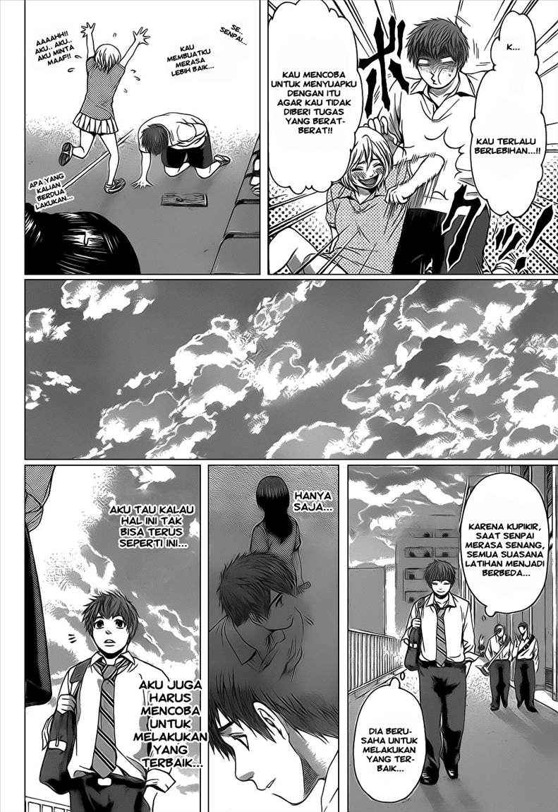 God Tribe Chapter 21 - halaman 12