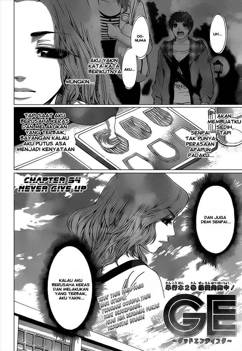 God Tribe Chapter 21 - halaman 2