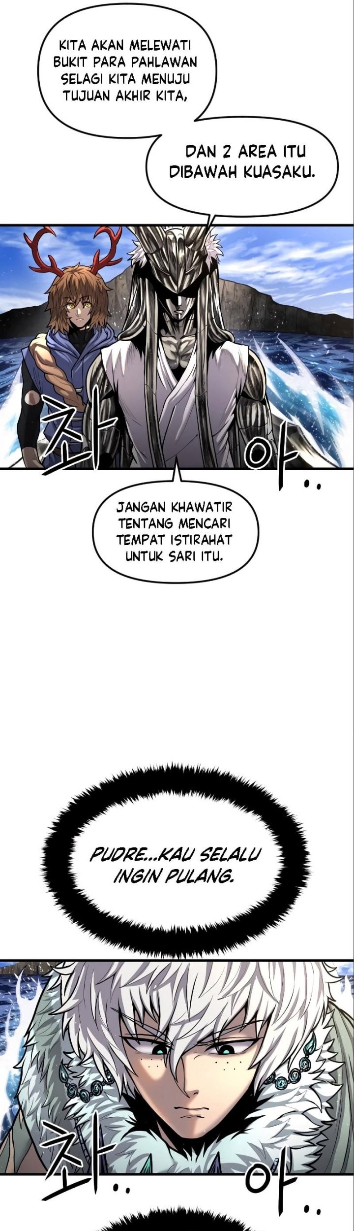 God Tribe Chapter 21 - halaman 28