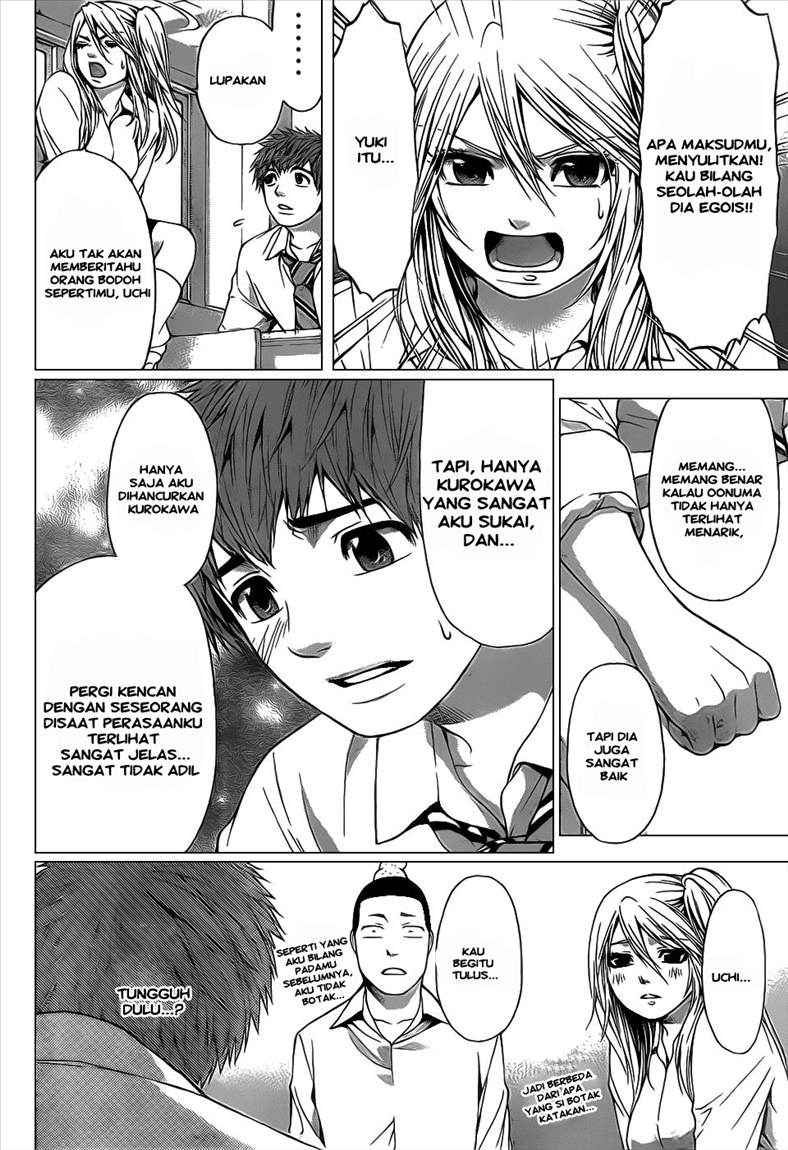 God Tribe Chapter 21 - halaman 4