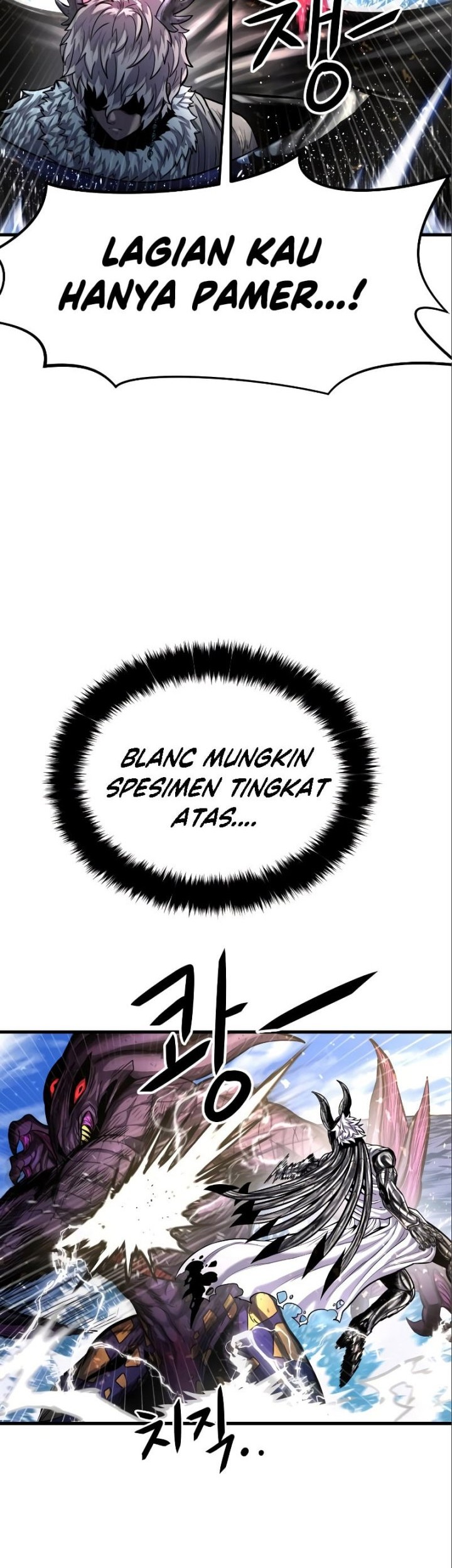 God Tribe Chapter 21 - halaman 57