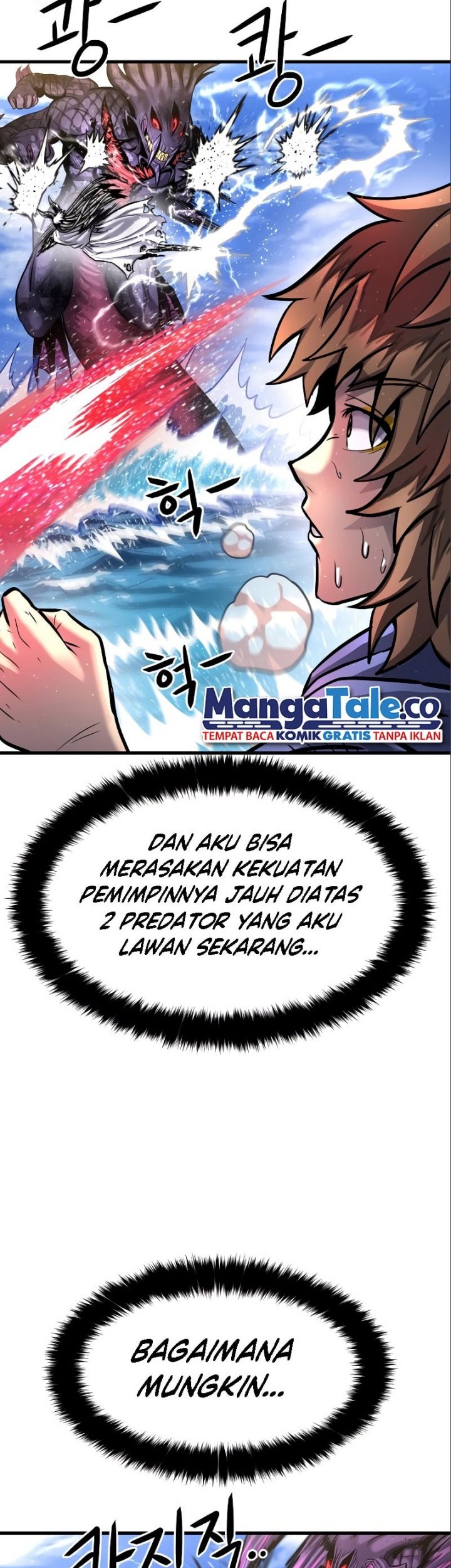 God Tribe Chapter 21 - halaman 65