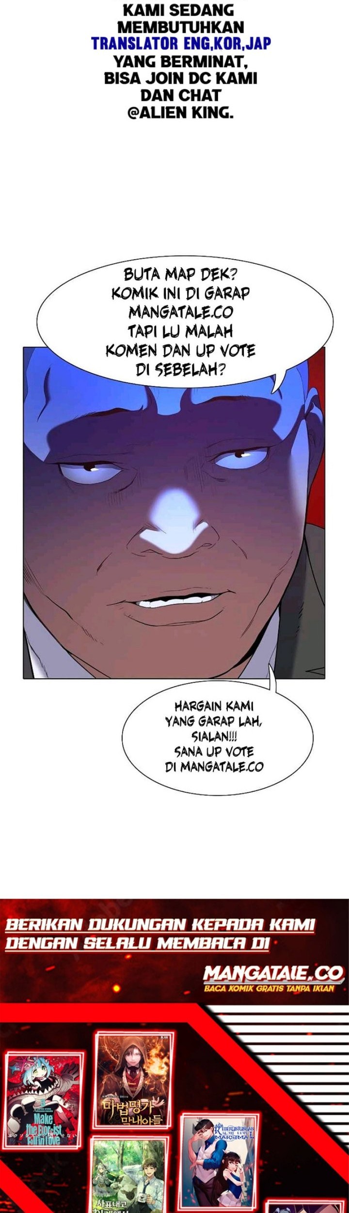God Tribe Chapter 21 - halaman 77
